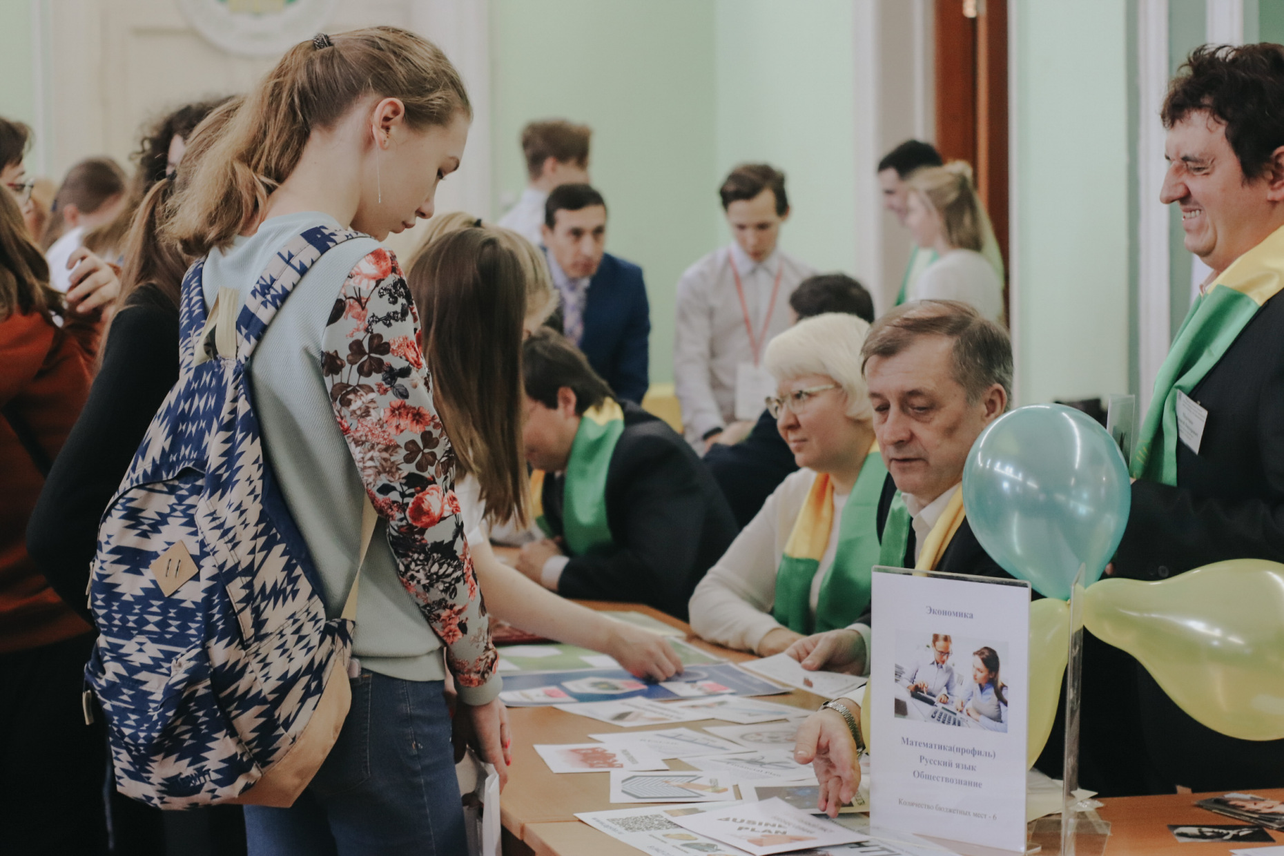 ВСЁ, ЧТО ВЫ ХОТЕЛИ ЗНАТЬ О ПОСТУПЛЕНИИ И УЧЁБЕ В ПГАТУ