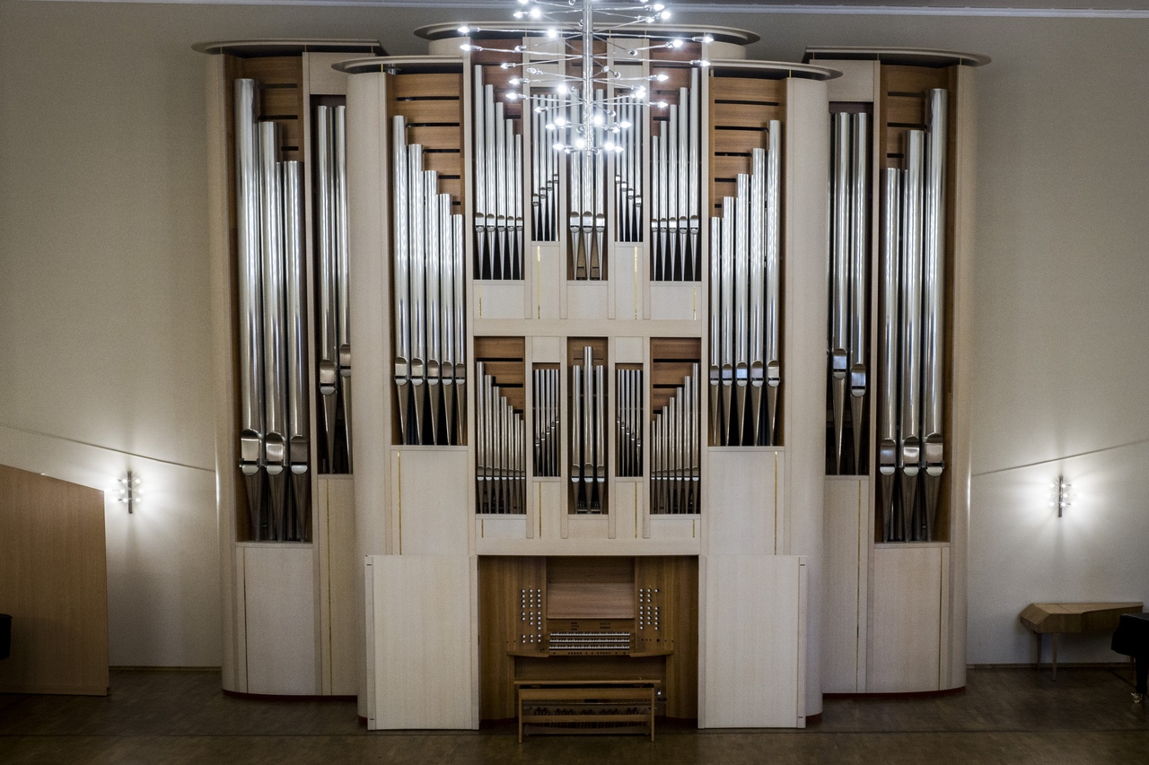 Пермская краевая филармония органный зал